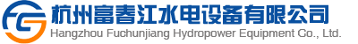 杭富logo